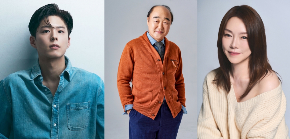 Photo=Actor Park Bo-gum, actor Jang Kwang, actor Jang Ji-yeon,