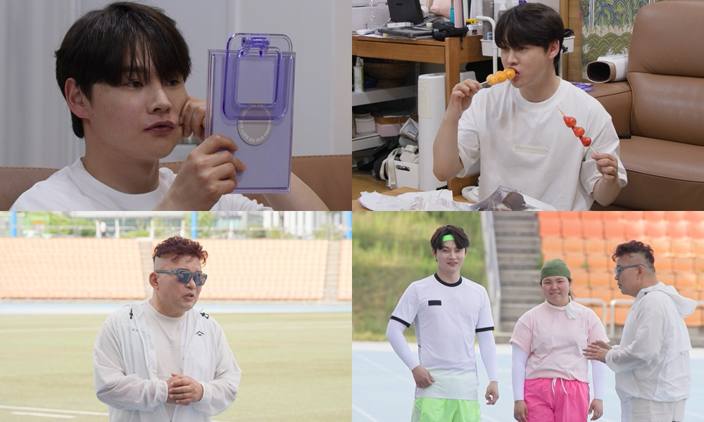 /写真提供=KBS第2テレビ「家事をする男」