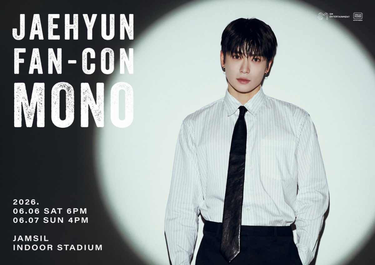 /Foto=SM Entertainment