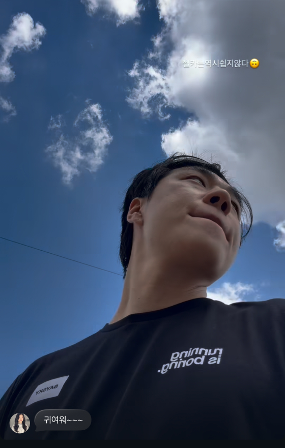Kyung-soo, edición 31 /Foto=Instagram de Kyung-soo