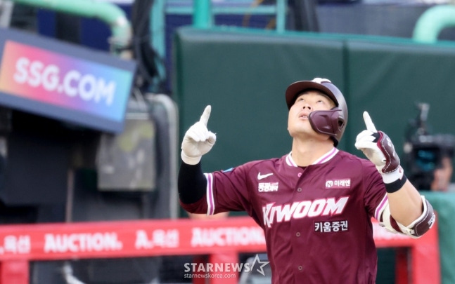 Kiwoom foreign hitter Hira. /Photo=Senior reporter Kang Young-jo