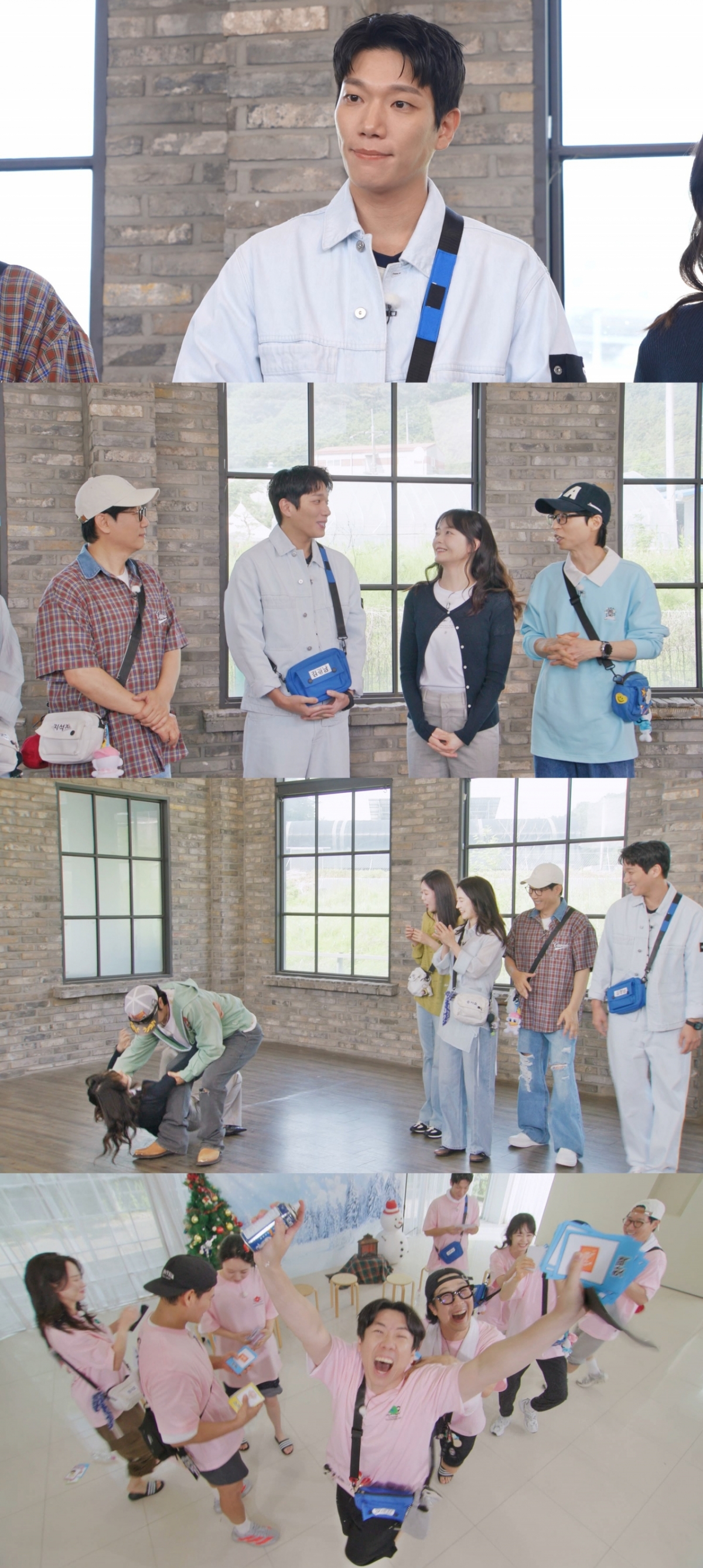 'Running Man'