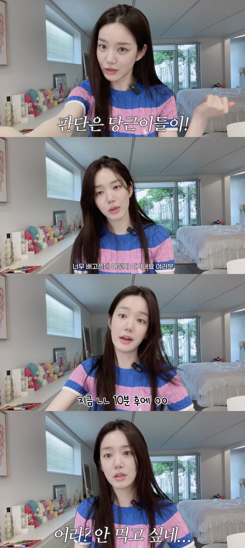 /Photo=YouTube channel 'Lee Yu-bi'