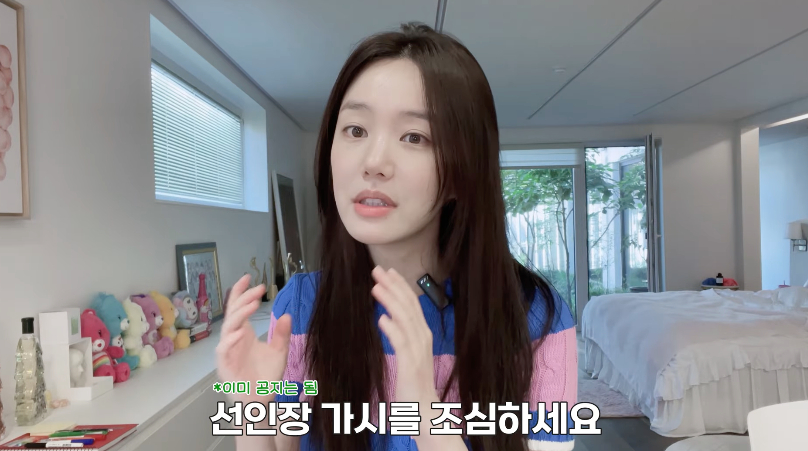 /Photo=YouTube channel 'Lee Yu-bi'
