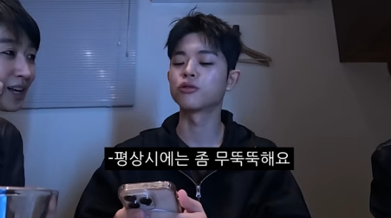 /foto=Canal de YouTube 'Kim Geuri'
