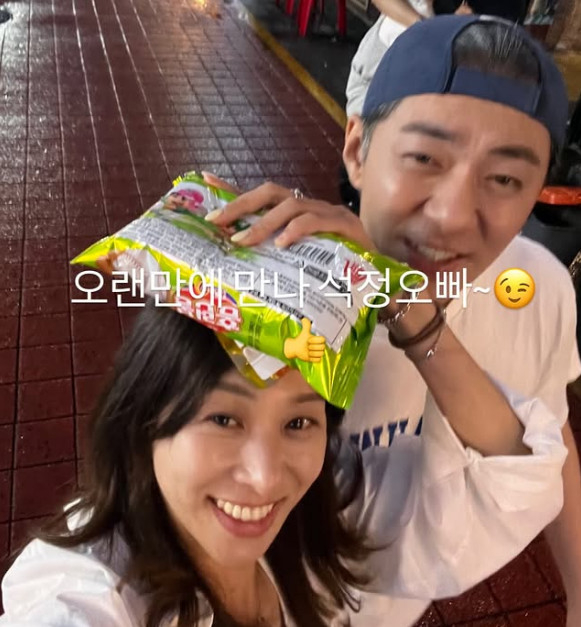 Jang Sin-young, Kang Seok-jeong /foto=Instagram de Jang Sin-young