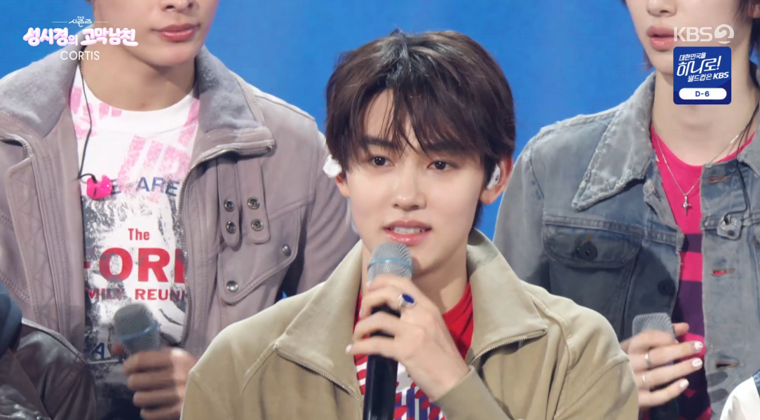 /Photo=KBS 2TV 'The Seasons - Sung Si-kyung's Eardrum Boyfriend' broadcast screen