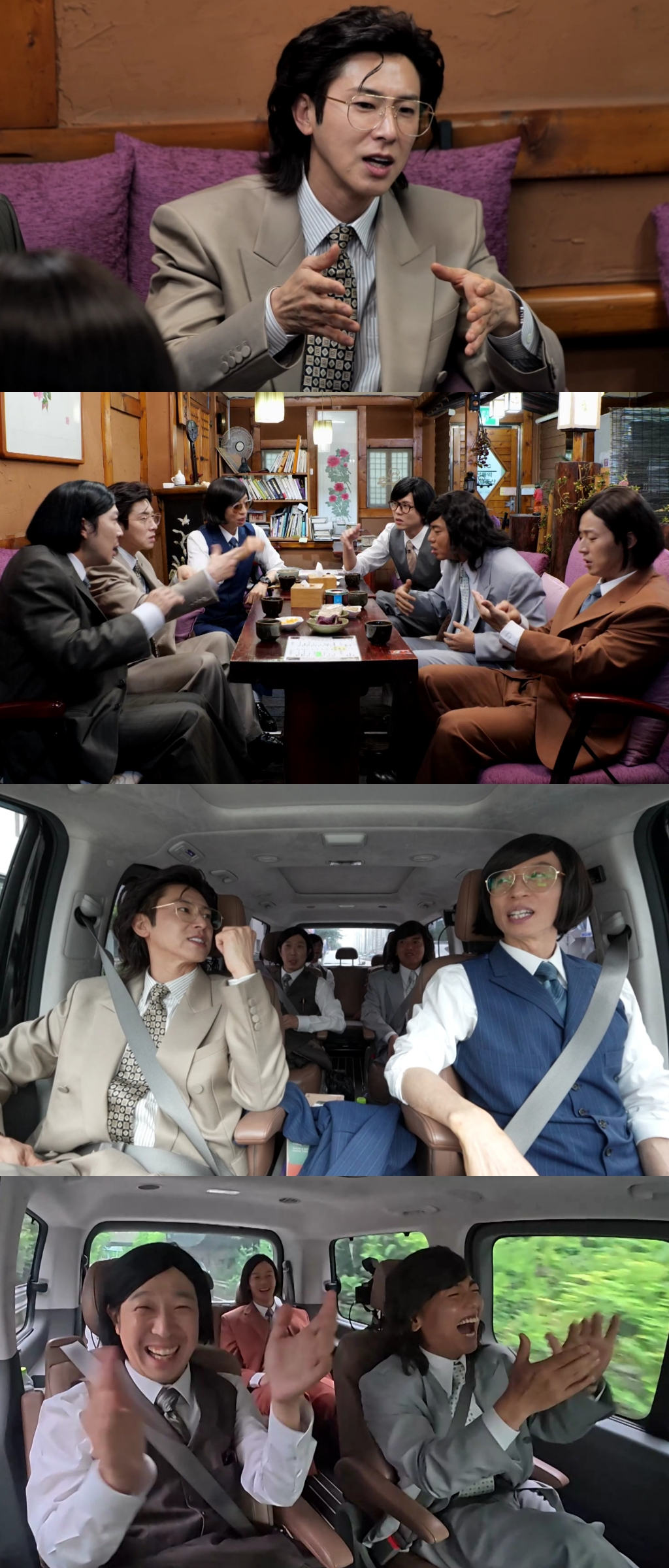 /写真=MBC