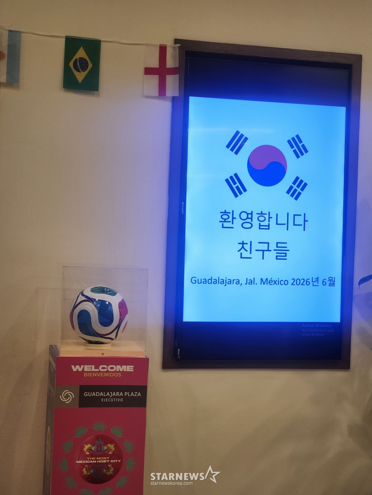 "손흥민 무섭다" 리스펙→'북한에서 왔나?' 농담까지... 홍명보호 결전지 '폭풍전야' [과달라하라 현장]