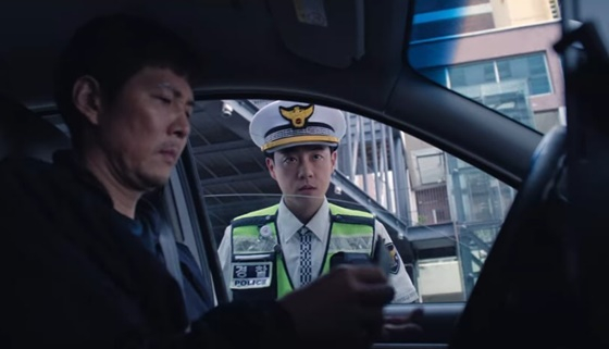 Чон Бон Сок // Фото = Netflix 'Игра с кальмарами 2'
