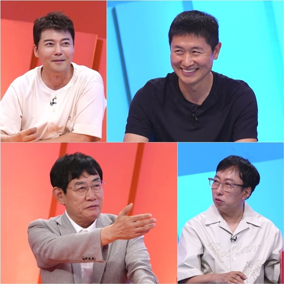 /写真=KBS 2TV