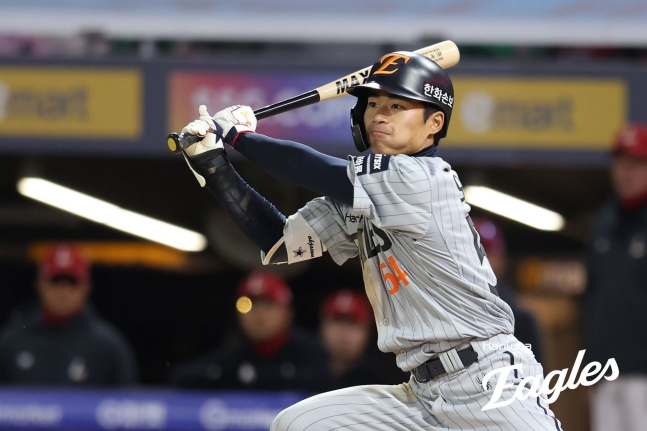 О Чжэ Вон, новичок Hanwha Eagles. /Фото = Предоставлено Hanwha Eagles