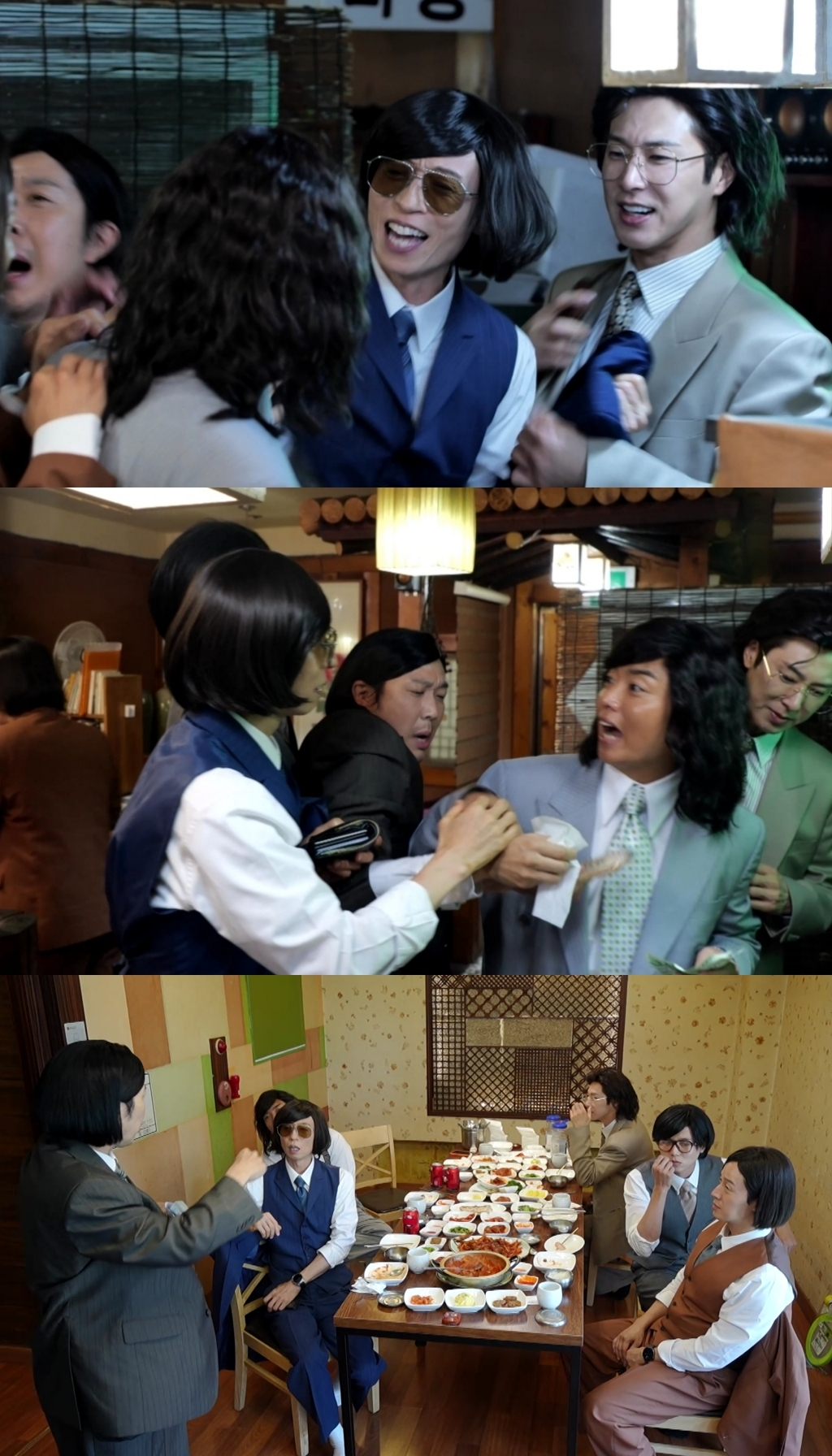 /Photo=MBC