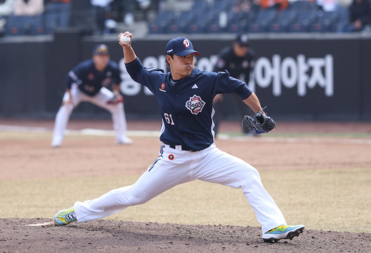 Doosan Bears pitcher Choi Won-jun. /Photo=Doosan Bears