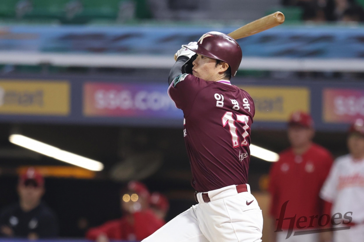 Kiwoom Heroes batter Im Byung-wook. /Photo=Provided by Kiwoom Heroes