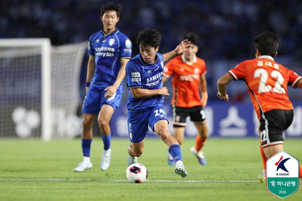 Trận đấu giữa Hwaseong FC và Suwon Samsung được tổ chức tại sân vận động chính của Hwaseong Sports Town vào ngày 6. /Ảnh = Liên đoàn bóng đá chuyên nghiệp Hàn Quốc cung cấp
