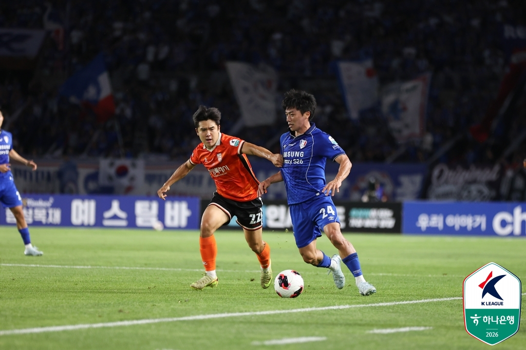 Trận đấu giữa Hwaseong FC và Suwon Samsung được tổ chức tại sân vận động chính của Hwaseong Sports Town vào ngày 6. /Ảnh = Liên đoàn bóng đá chuyên nghiệp Hàn Quốc cung cấp