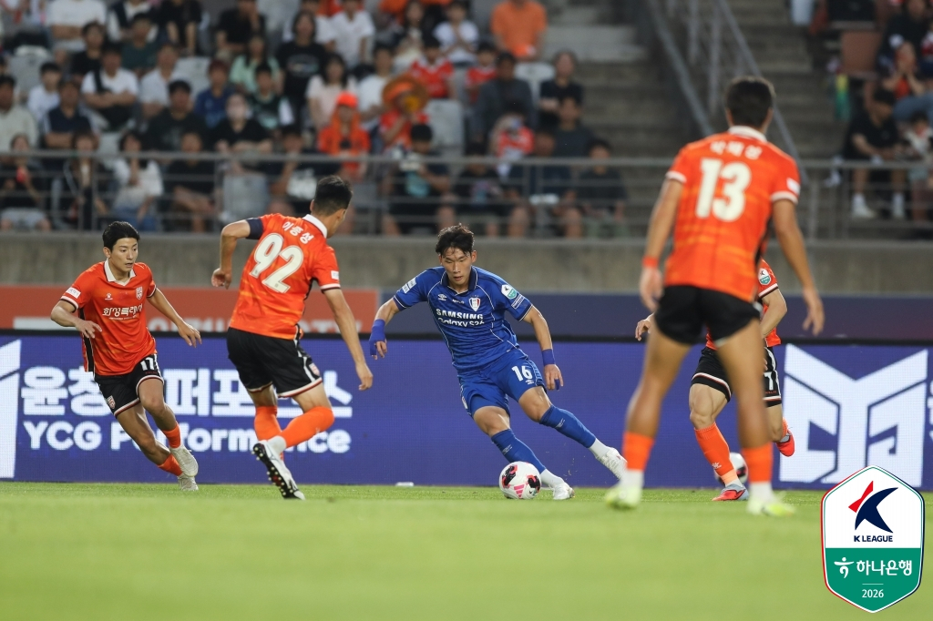 Trận đấu giữa Hwaseong FC và Suwon Samsung được tổ chức tại sân vận động chính của Hwaseong Sports Town vào ngày 6. /Ảnh = Liên đoàn bóng đá chuyên nghiệp Hàn Quốc cung cấp