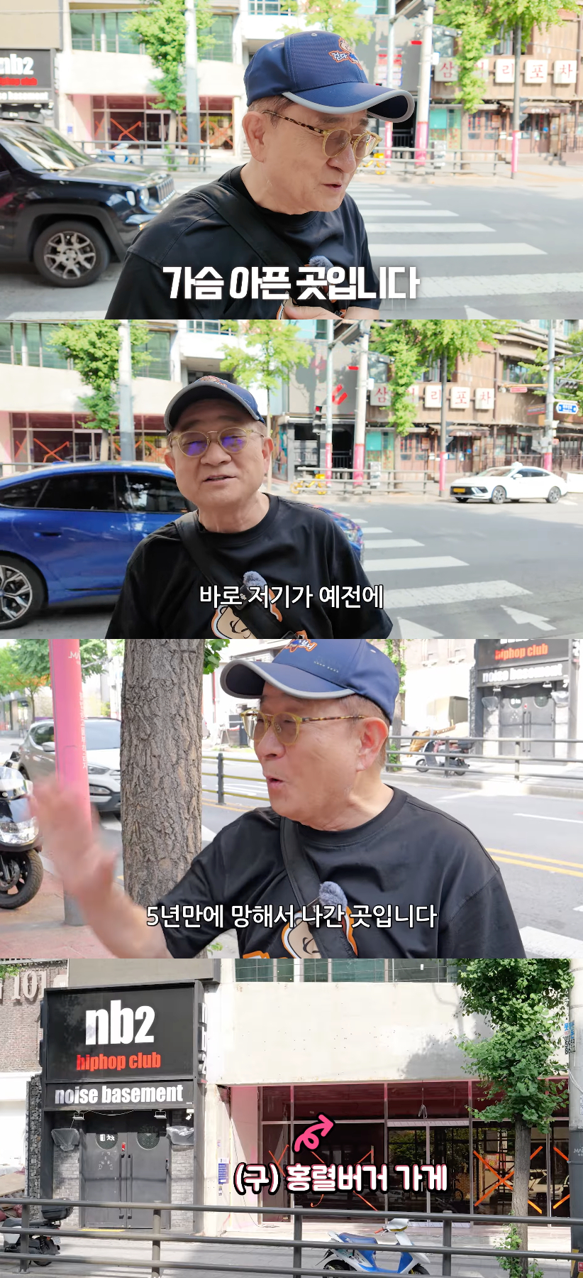 /Foto=Canal de YouTube 'Lee Hong-ryeol TV'