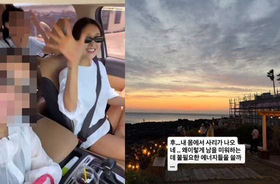 /Photo=Kim Bin-woo SNS