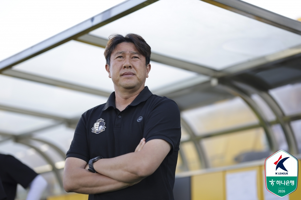 Kim Do-gyun, Seoul E-Land coach. /Photo=Korea Professional Football League