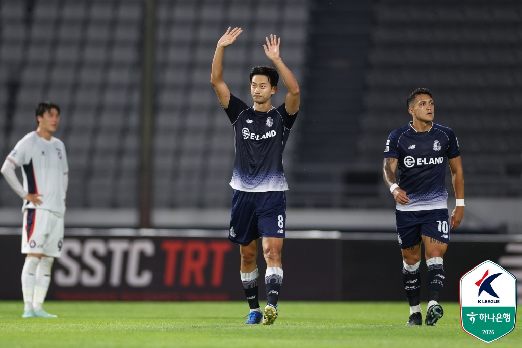 Kim Hyun, delantero de Seúl E-Land. /Foto=Federación Coreana de Fútbol Profesional