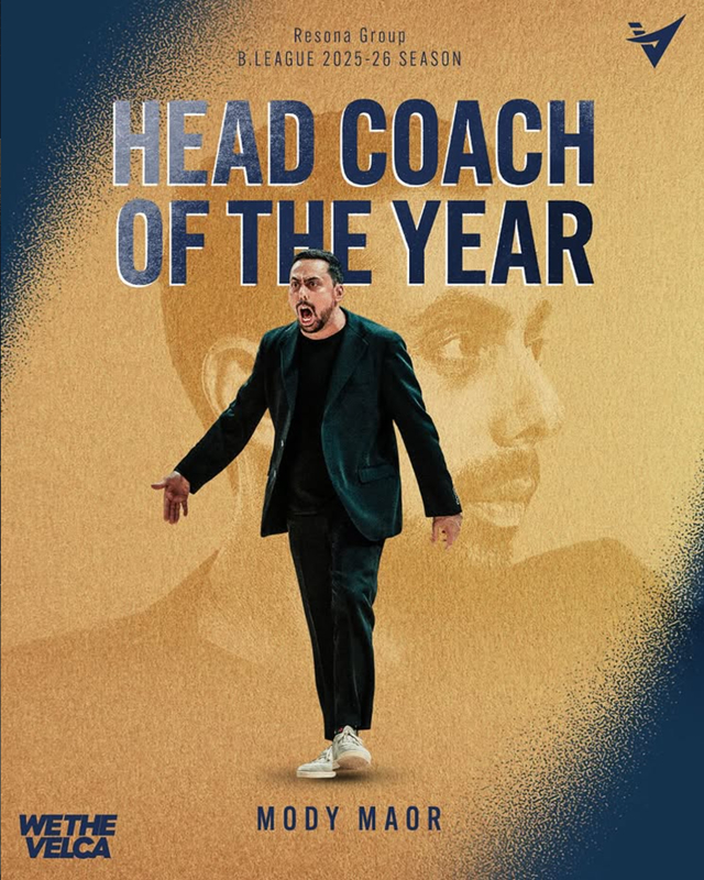 Coach Modi Maor, who received the Coach of the Year award. /Photo=Nagasaki Velca SNS