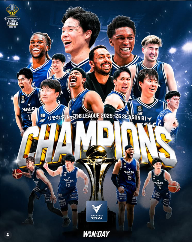 Nagasaki Velca's championship poster. /Photo=Nagasaki Velca SNS
