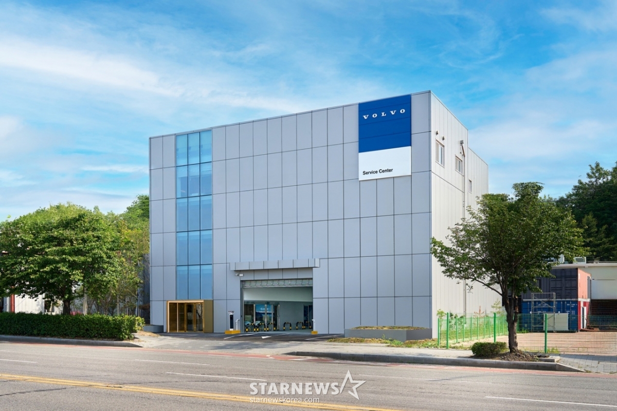 Photo courtesy of Volvo Korea