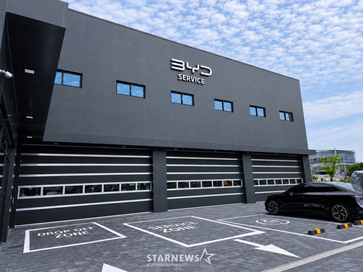 BYD Auto Daegu Service Center / Photo provided by BYD Korea