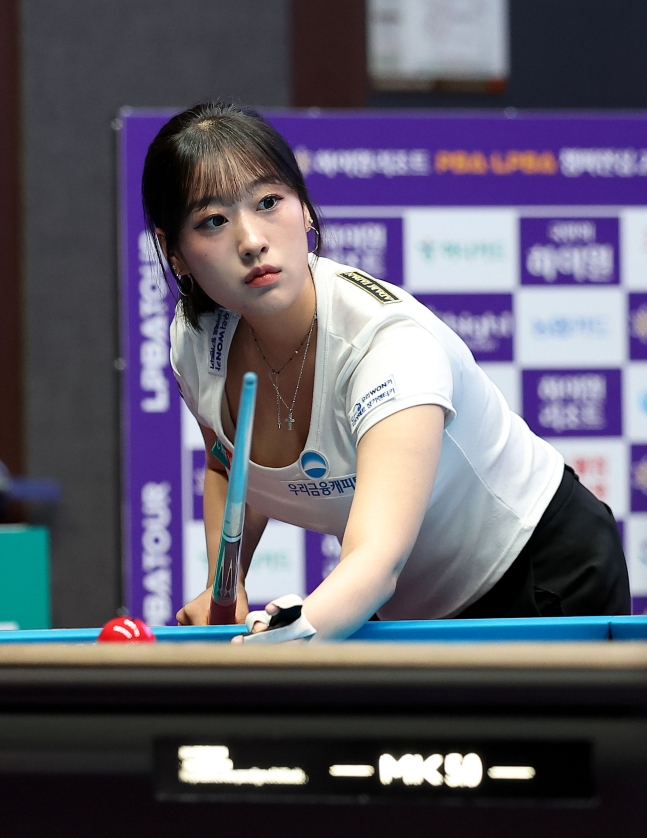 Jang Ga-yeon. /Photo=PBA Tour