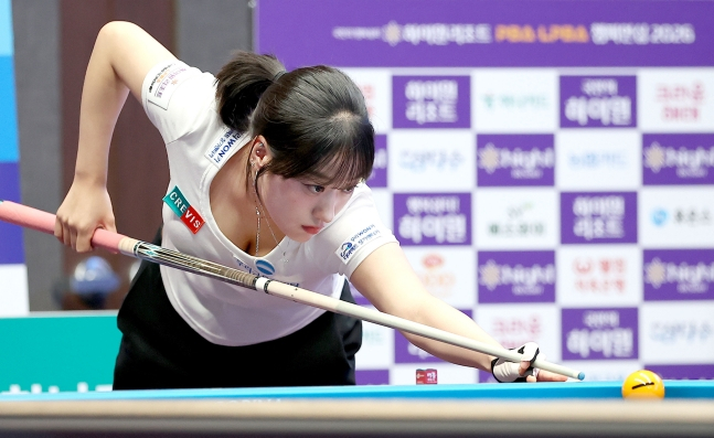 Jang Ga-yeon. /Photo=PBA Tour