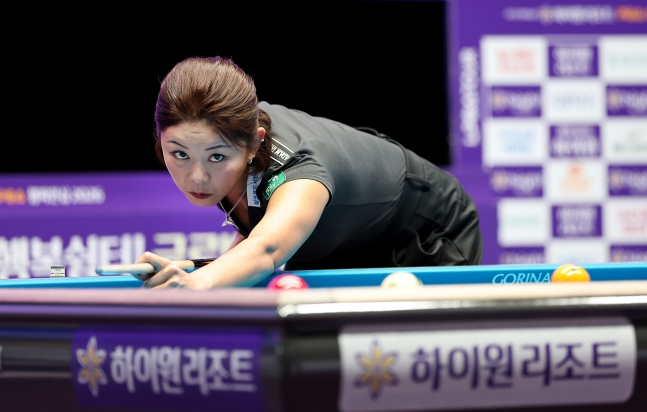 Kim Ga-young. /Photo=PBA Tour