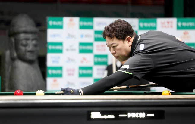 Kang Dong-gung. /Photo=PBA Tour
