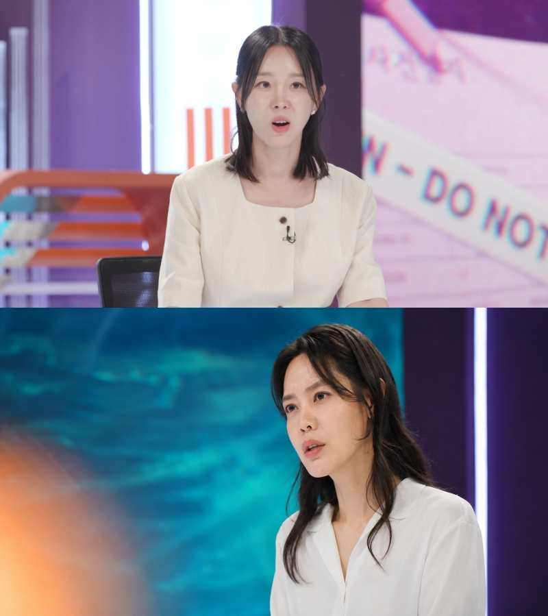 /写真=KBS第2テレビ「スモーキング·ガン」