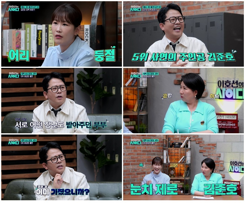 /Foto=SBS Plus