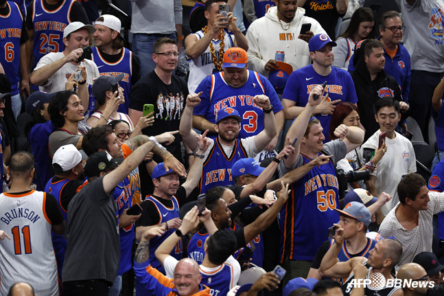 New York Knicks fans. /AFPBBNews=NEWS1
