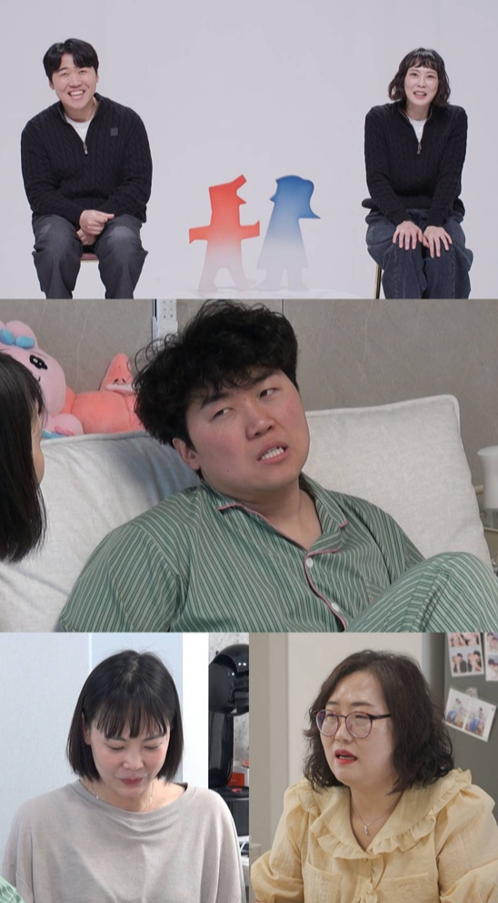 /Photo provided by SBS