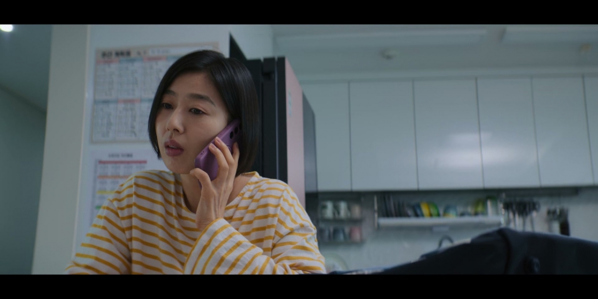 Park Ji Yeon / Ảnh = Giáo dục chân chính