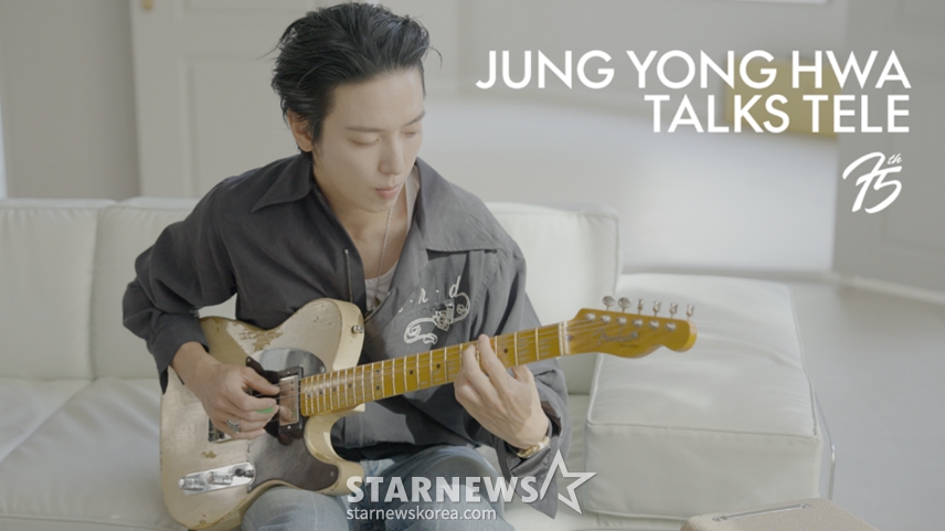 Fender Telecaster 75th Anniversary Content: CNBLUE's Jung Yong-hwa Participates in 'Artist Talk Tele'