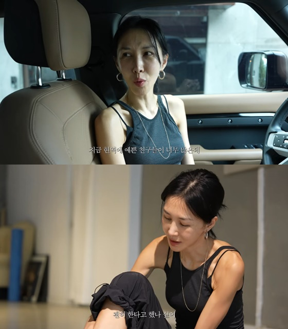 /foto=canal de YouTube de Yoon Hye-jin