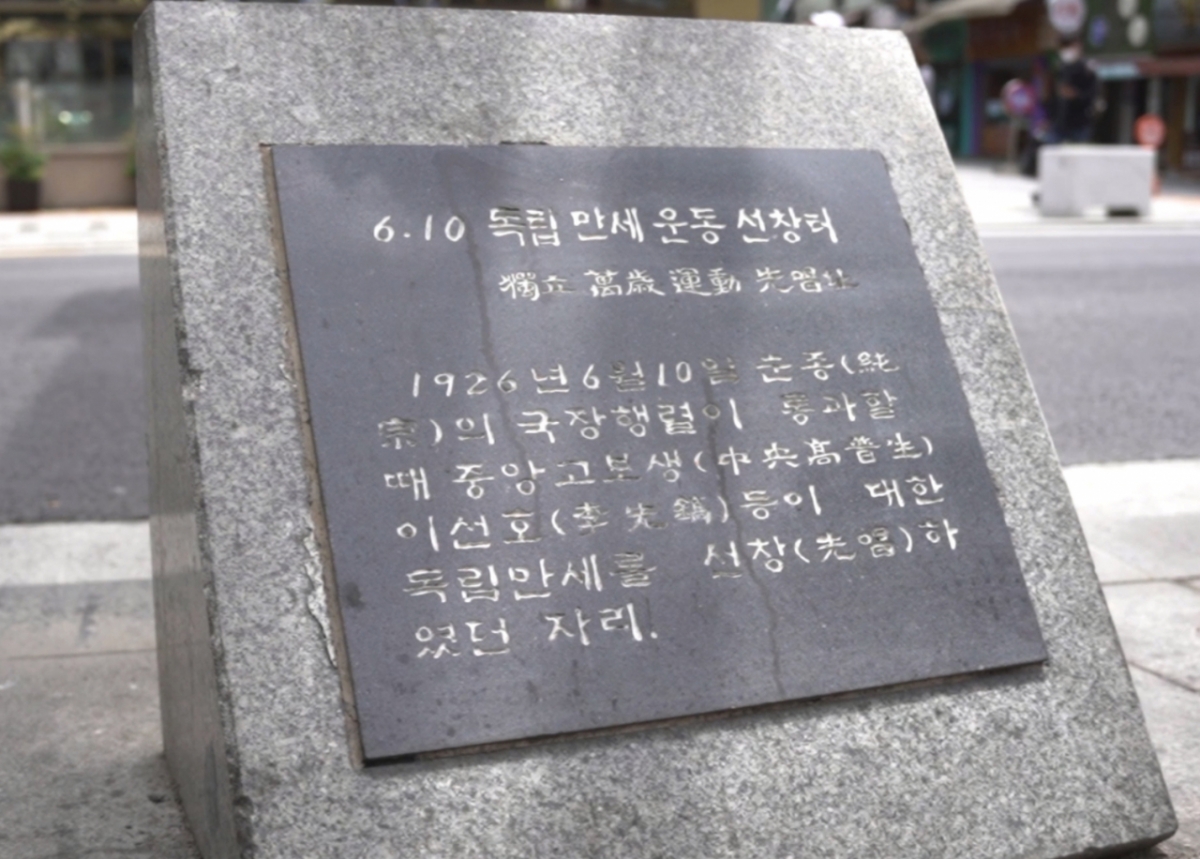/Photo=Seo Gyeong-deok (Prof.)team