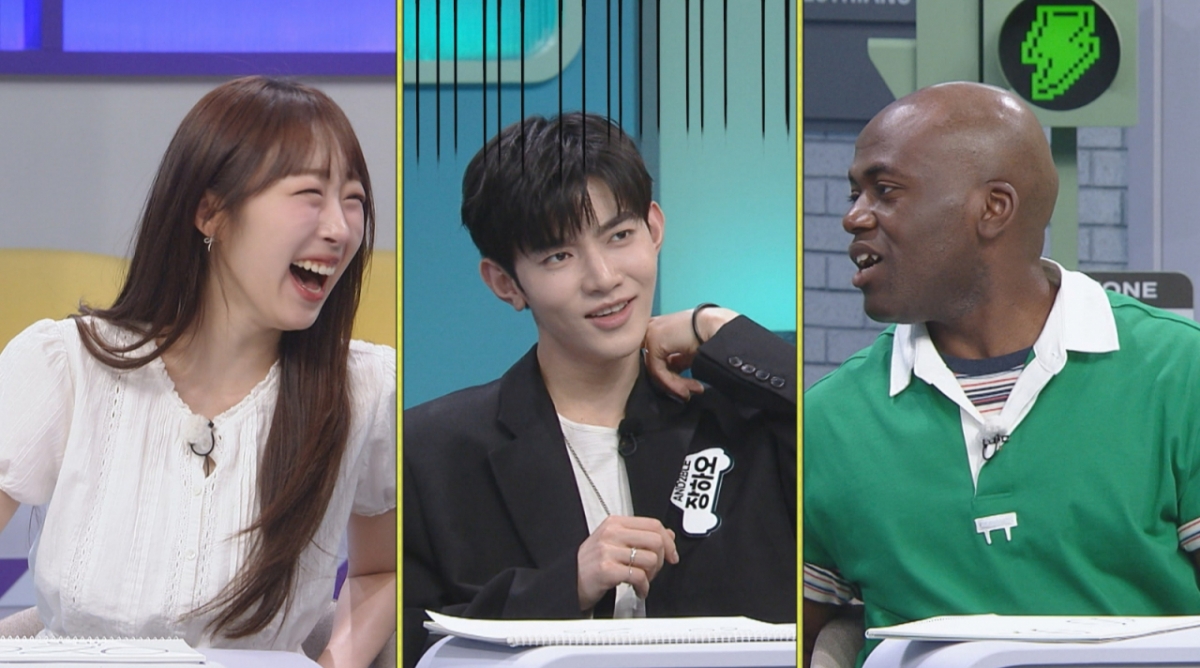 /Cung cấp ảnh = JTBC 