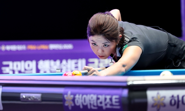 Kim Ga-young. /Photo=Provided by PBA Tour