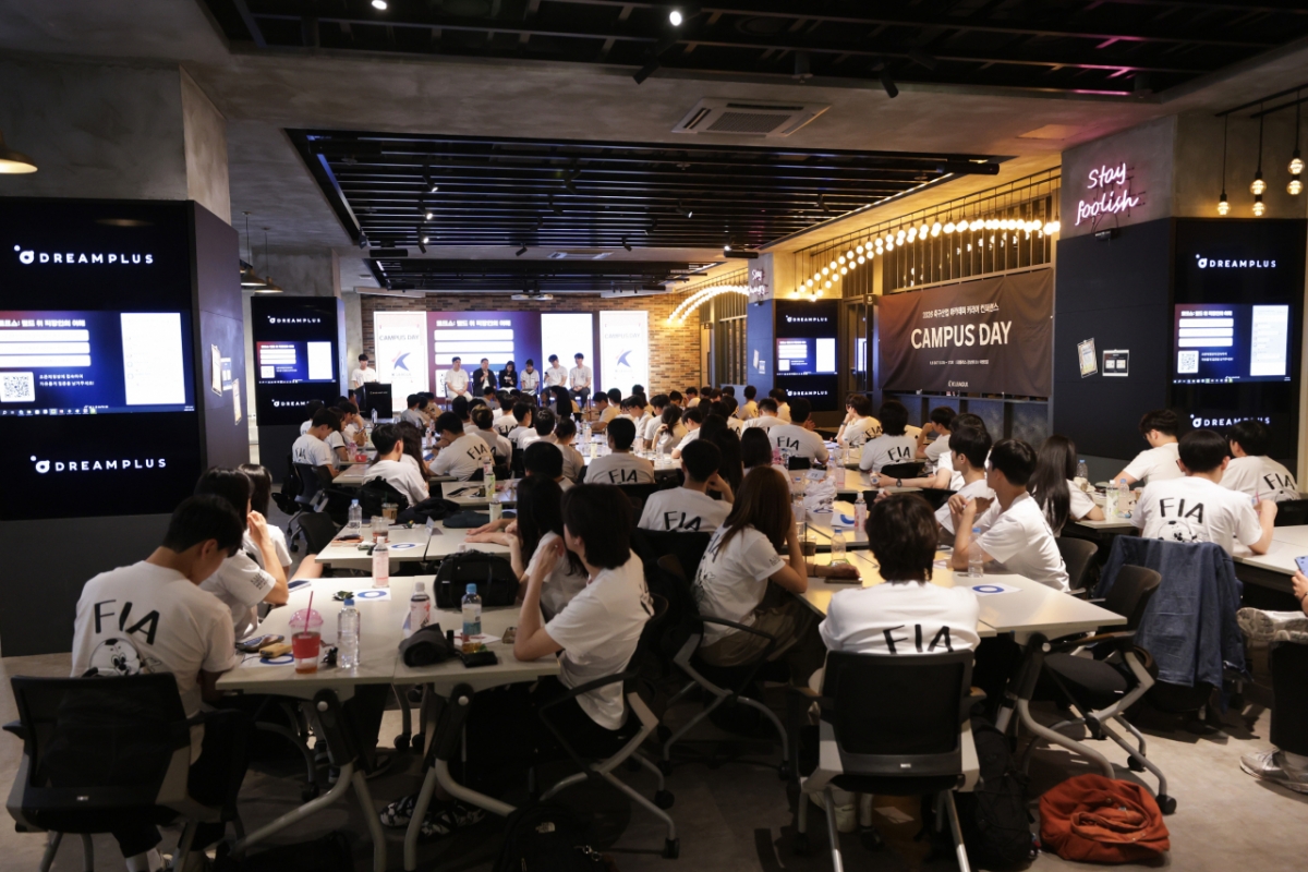 The Korea Professional Football League (KPFL) held the '2026 Football Industry Academy Career Conference: Campus Day' on the 6th at Dream Plus Gangnam, located in Seocho-gu, Seoul. /Photo=Korea Professional Football League