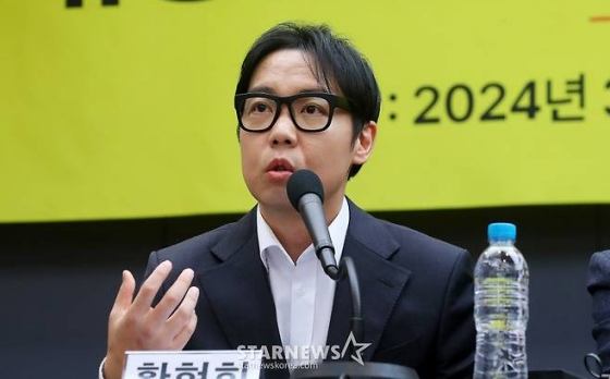 Hwang Hyun-hee /foto=StarNews