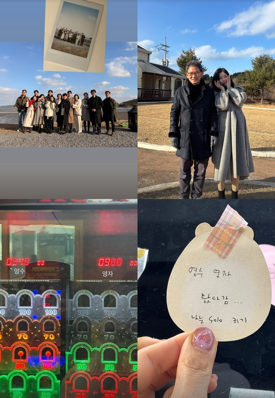 =照片:第31届英子SNS。