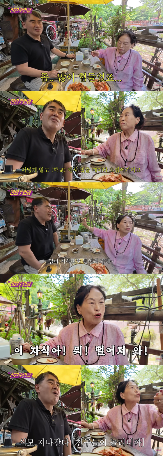 /写真=チョン·ウォンジュ YouTubeチャンネル