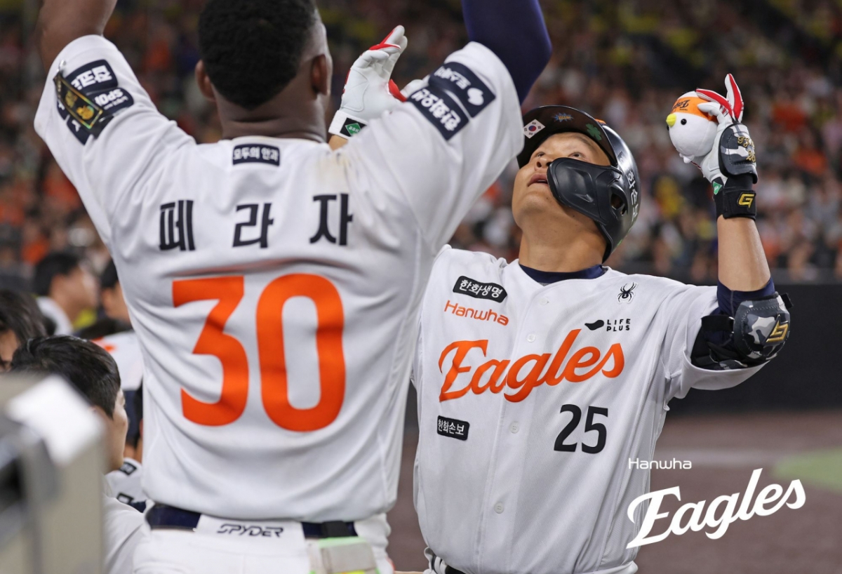 Hình ảnh Hanwha Eagle Plaza (trái) và Kim Tae Yeon vào ngày 10. /Ảnh = Hanwha Eagle cung cấp