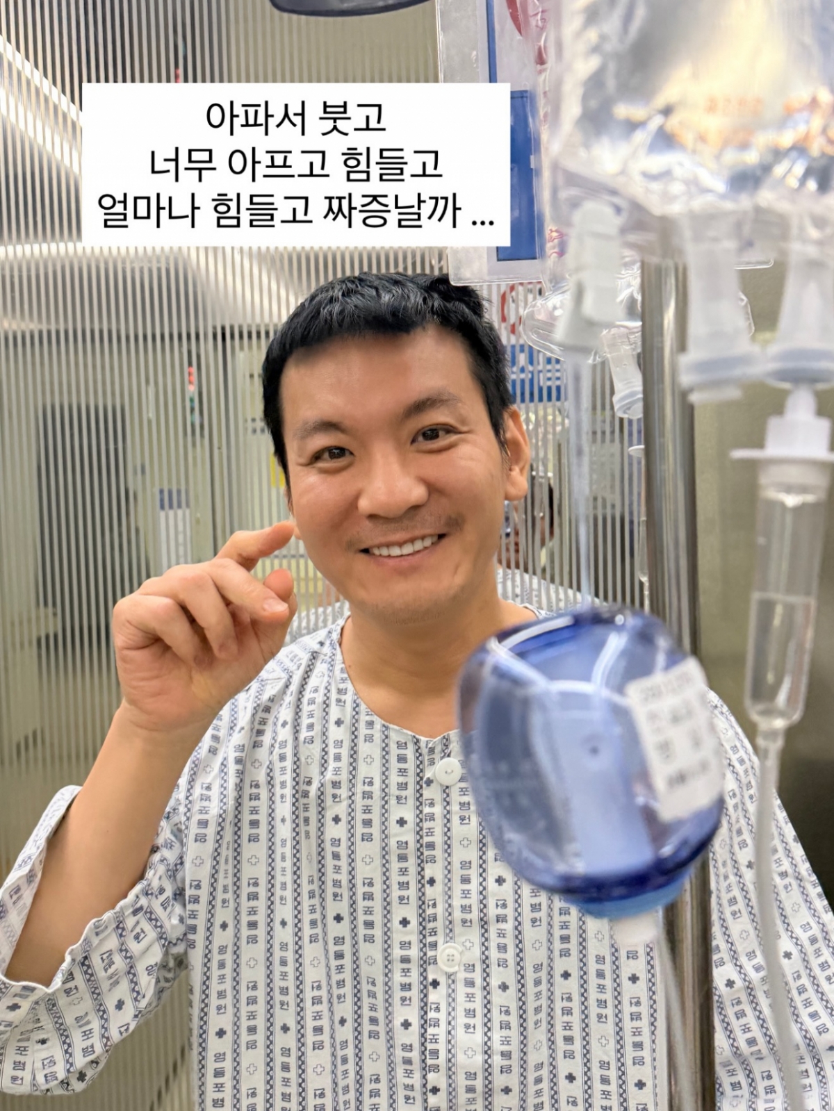 /Photo=Kyung Mal-eum SNS